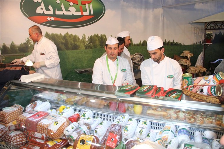 Horeca Trade Show 2015